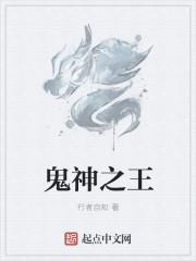 问道妖王怎么打