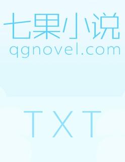 二胎奋斗记真人漫画在线观看