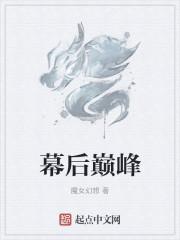 培训师的十大角色