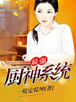 离婚后的我