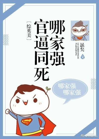 官能团名称和结构简式