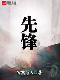 熊九东彩门师傅是谁