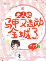 乔念叶妄川漫画免费阅读下拉式