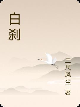 花从釉里透分明