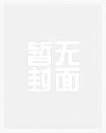 天下皆阴