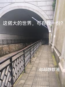 抑郁症患者的观察要点