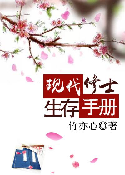 现代咸鱼生存手册