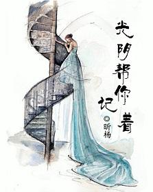 光阴是什么歌曲