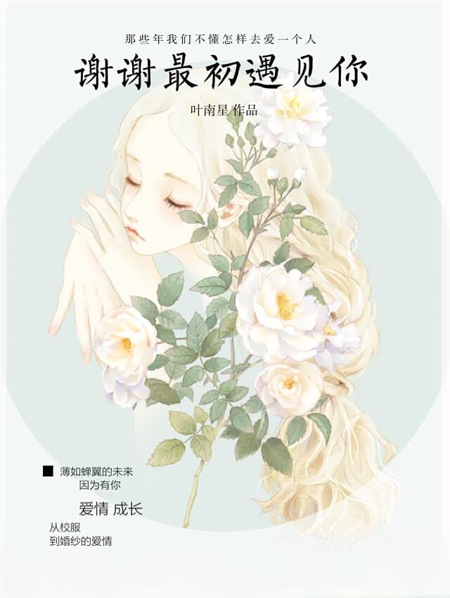 狂暴武神 最新章节 无弹窗 笔趣阁