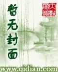 棺劫